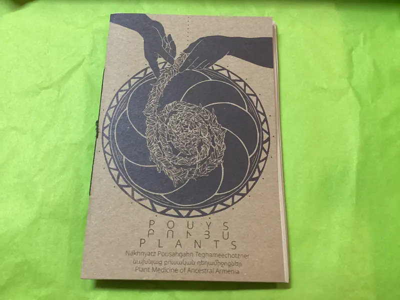 Entangled Roots Press Zine CC