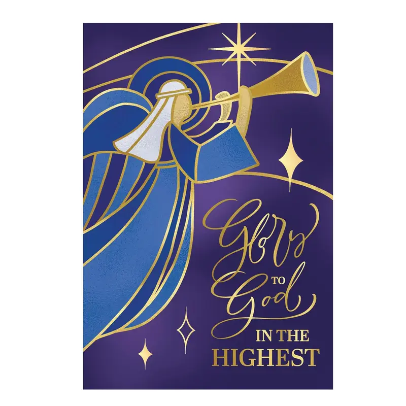 Glory To God Lustre Flag Garden