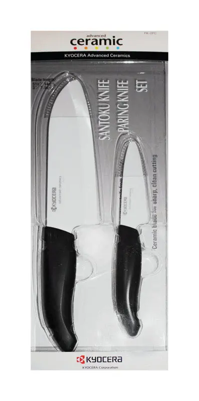 Kyocera Ceramic Knife Set 2 pc - Open Box