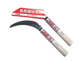P-30 Serrated Blade Sickle