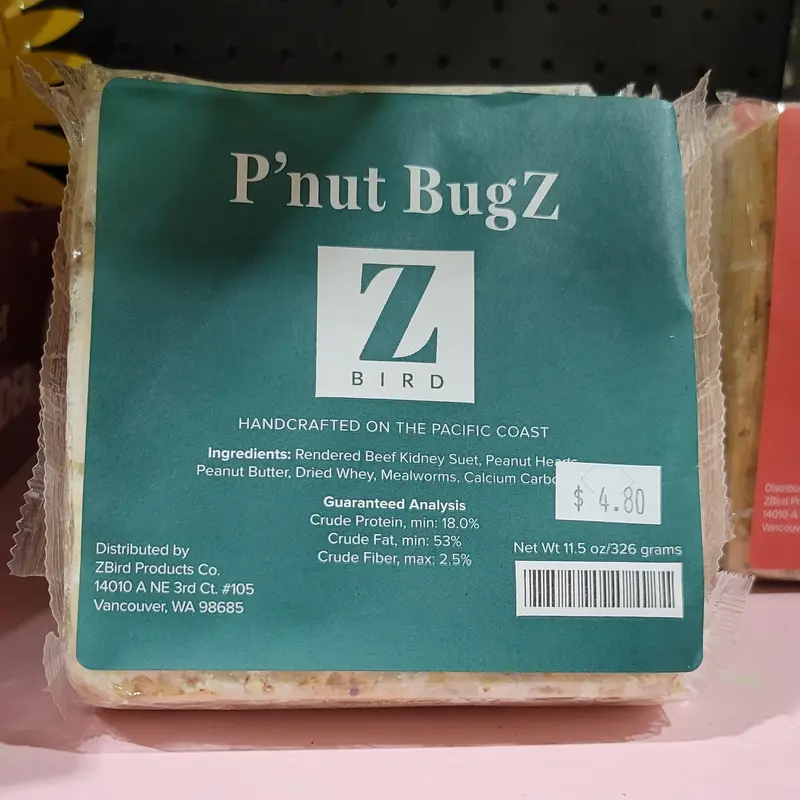 P'Nut Bugz Suet