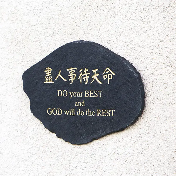 Quote Slate "Do your Best" Set of 2 By Garden Age Supply