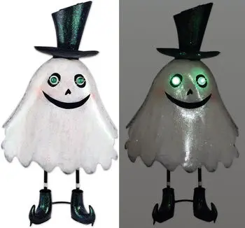 Seymour Solar Ghost Sculpture 26"