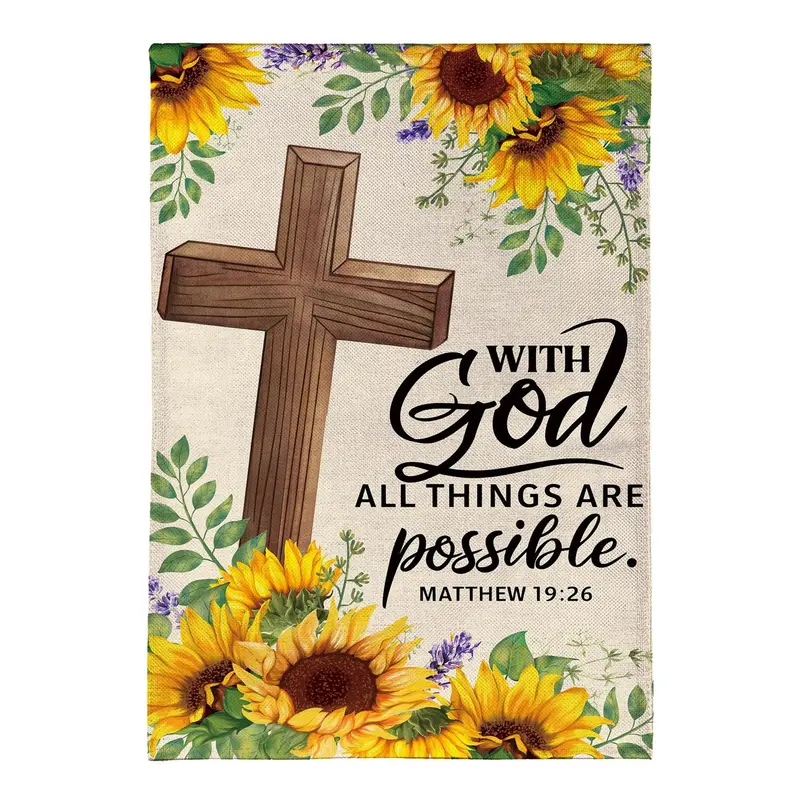 With God Anything Is Possible Burlap Flag House